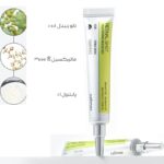 رتینول شات سلیمکس